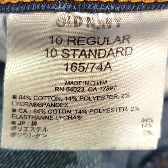 Old Navy Sweet Heart Women Jeans - Picture 4 of 4